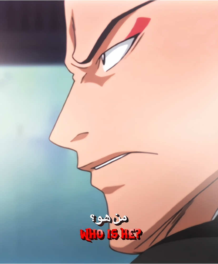 من هو أفضل معلم في تاريخ الانمي؟؟ 🗡️😤. || #ichigo #bleach #bankai #animeedit #urahara #lightmotion #tiktokanime #aizen #bleachanime 