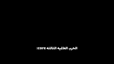 الحرب العالميه التالته😂😂 #الحرب_العالمية_الثالثة_  #الحرب_العالمية_الثالثة_ #الحرب_العالمية_الثالثة_ #الحرب_العالمية_الثالثة_ #الحرب_العالمية_الثالثة_ #الحرب_العالمية_الثالثة_ #الحرب_العالمية_الثالثة_ #الحرب_العالمية_الثالثة_ #الحرب_العالمية_الثالثة_ #احمد_فهمي#احمد_فهمي#احمد_فهمي#احمد_فهمي#احمد_فهمي#احمد_فهمي#احمد_فهمي#احمد_فهمي#احمد_فهمي#احمد_فهمي#احمد_فهمي#احمد_فهمي#احمد_فهمي#احمد_فهمي#احمد_فهمي#core #core #core #core #افلام_مصرية 