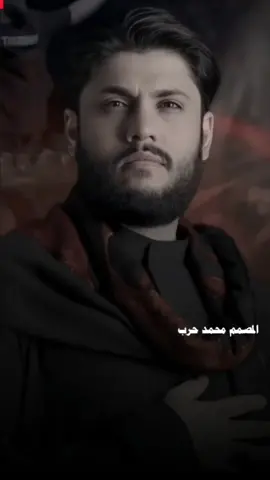 #مرتضى_حرب #البصره_قضاء_الدير #اكسبلور 