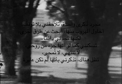 #اكسبلور #explore #4u #fyp 