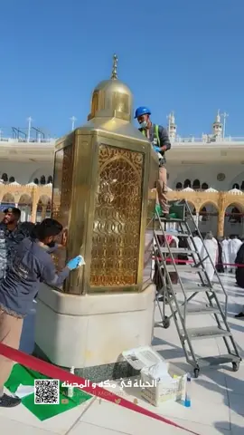 #makkahlive #masjidharam #hajj2025 #صباح_الخير  #مسجد_الحرام #مكه_الان #حج١٤٤٦ #الكعبة #عمرة_رمضان