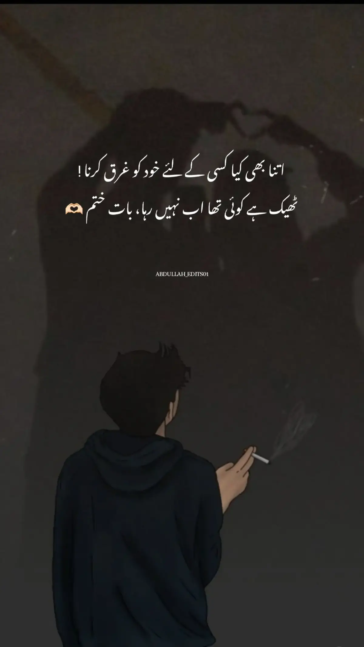 #abdullah_edits01 