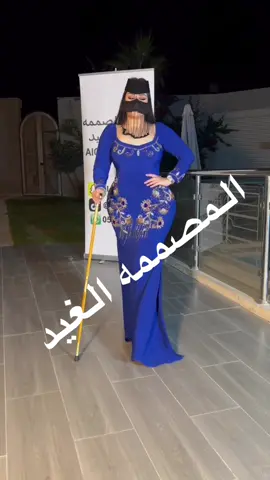 #الشعب_الصيني_ماله_حل😂😂 #تت #اكسبلور #foryou #السعودية #فستان #مكه_الرياض_جده_الدمام_ #الامارات_العربية_المتحده🇦🇪 #قطر #تقفيل_ملفات #فساتين_سهرة #فساتين #الرياض_جده_مكه_الدمام_المدينه #عتيبه 