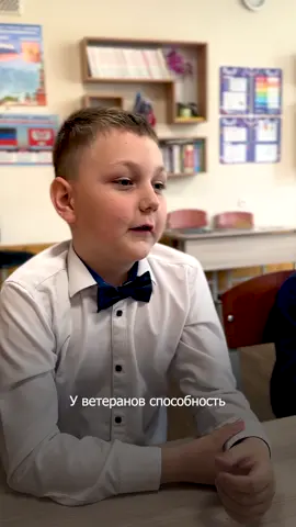 ДЕТИ ДОНБАССА О СУПЕРСПОСОБНОСТЯХ ВЕТЕРАНОВ  #донецк #днр #9мая