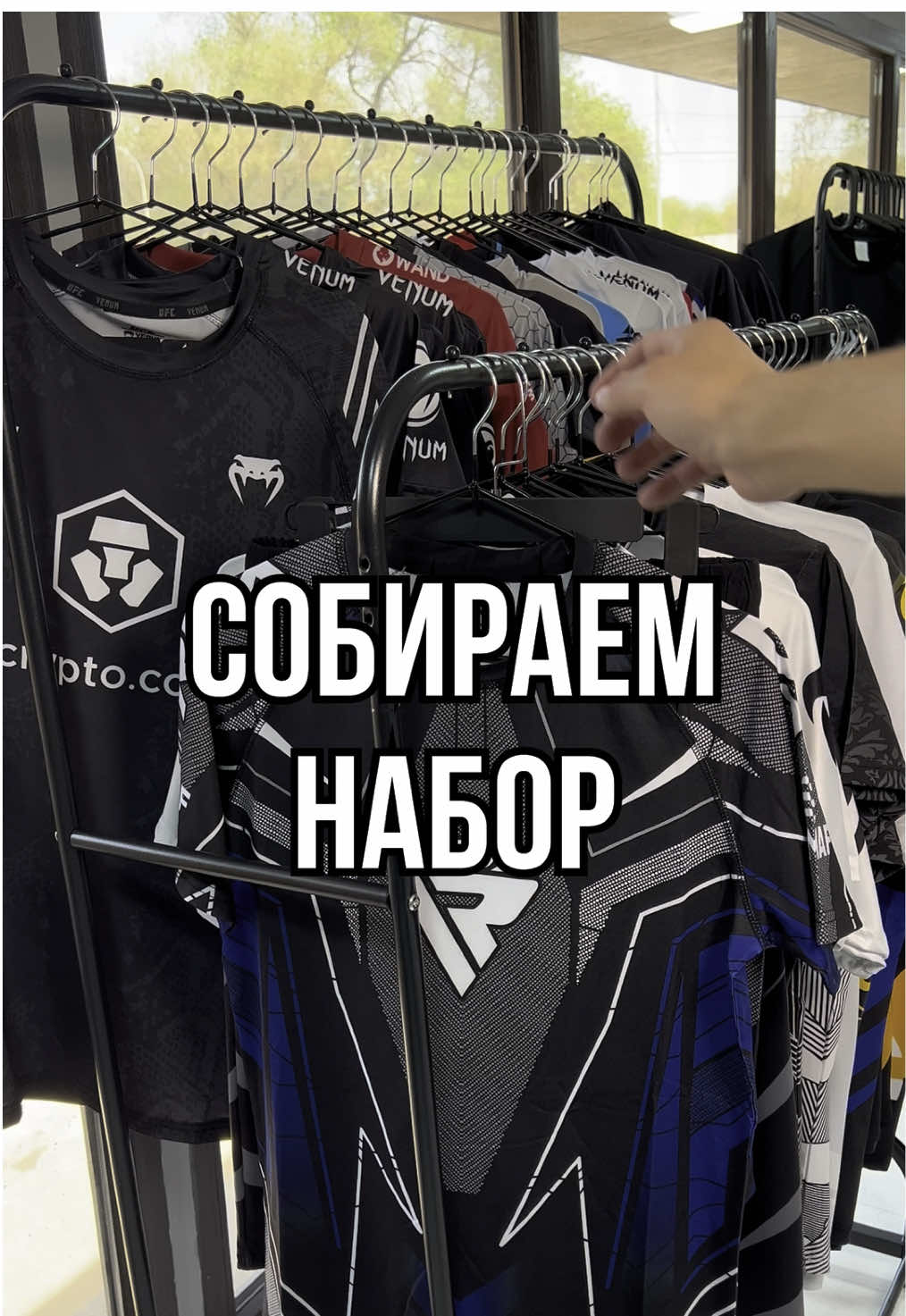 🇰🇿 Доставка по всему Казахстану  #спорт #mma #мма #казахстан #sportshoptalgar #грепплинг #джиуджитсу #муайтай #kikboxing #алматы 