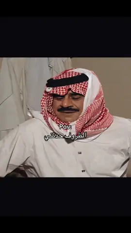 ⏳⏳ #حركة_لاكسبلورر #foryou #explore #viral #fypシ #explor #fyp 