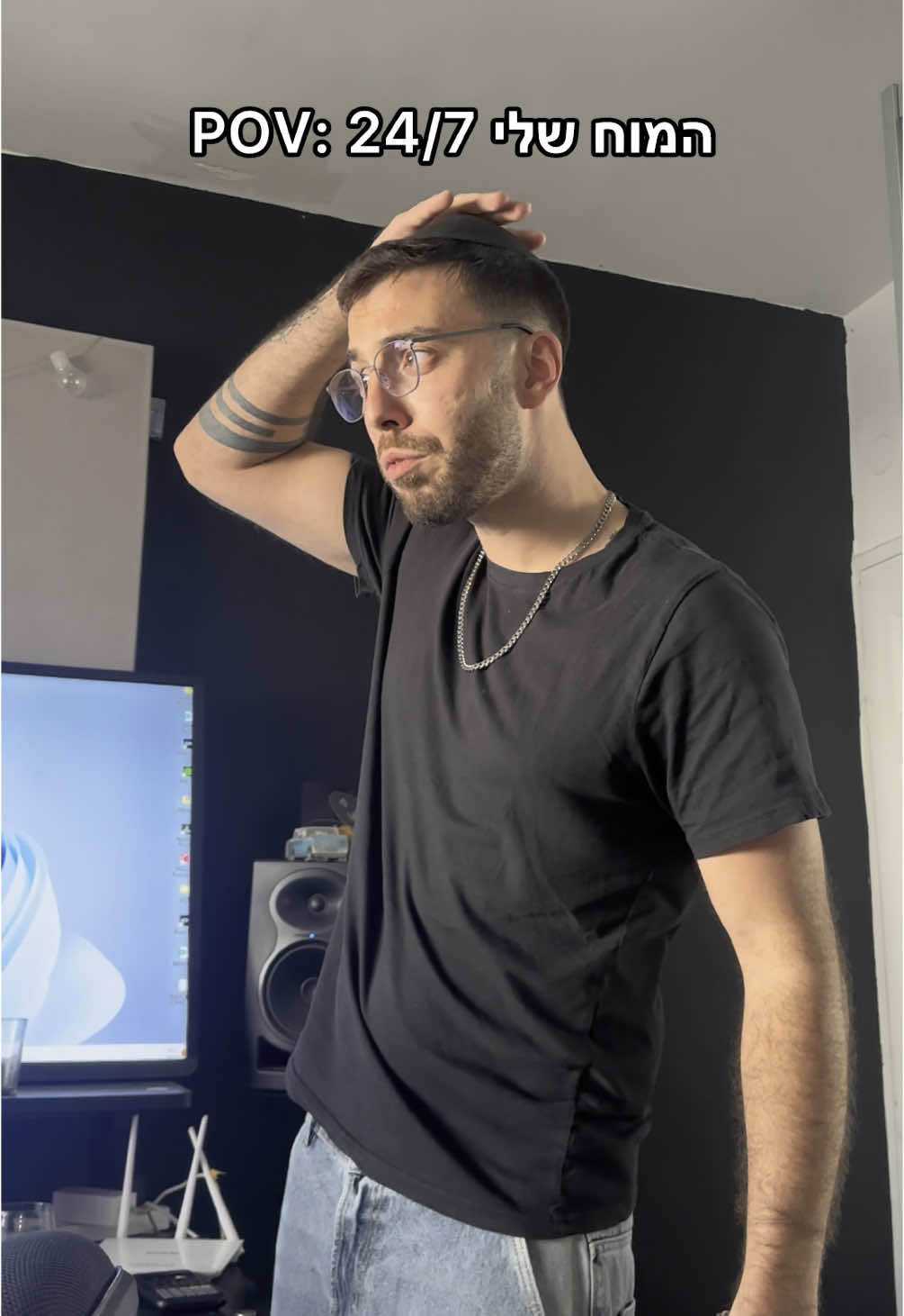 תקשיבו שהוא חי לי בראש 🤣🤣 