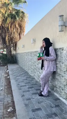 #ام #سيف 