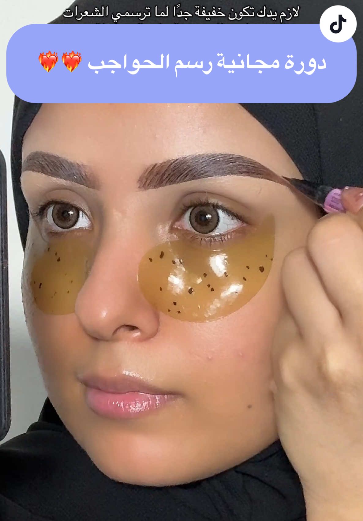 الرد على @وفاء السبيعي ما قصيت ولا خطوة عشان تتعلموا صح 👍🏼 #explore #fyp #viral #fypシ゚ #اكسبلور 