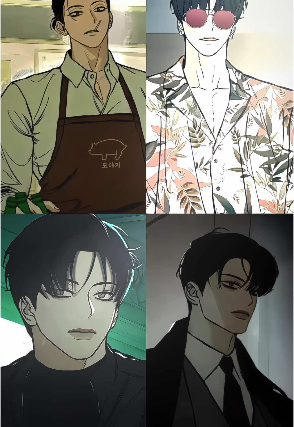 udah hidup nih 😗 #tearsonawitheredflower #beomtaeha #beomtaejoo #beomtaehee #leejay #manhwaedit #naverwebtoon #berandafyp #edit #ฟีดดดดด 