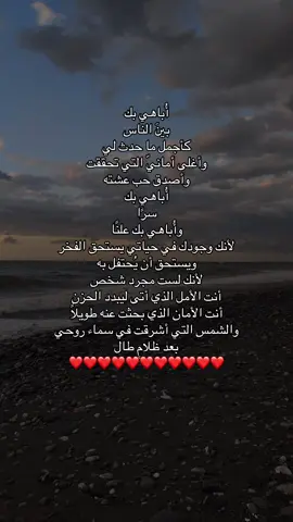 #A #اكسبلور #explore #foryou #fyp #viraltiktok #4u #حب 