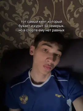 тг: да я тамерланов #rvemsyakvlaste 