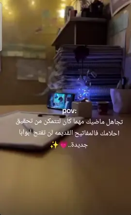 #....💗✨🖇️