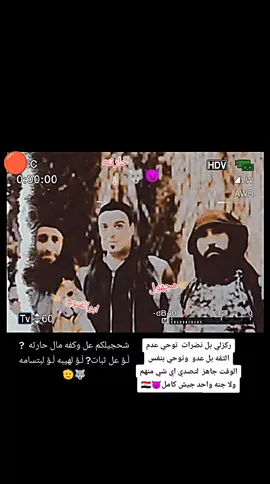 #حارث #السوداني 