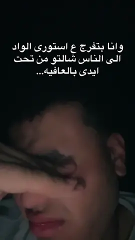 #O_S_H_A_🤴🏻 