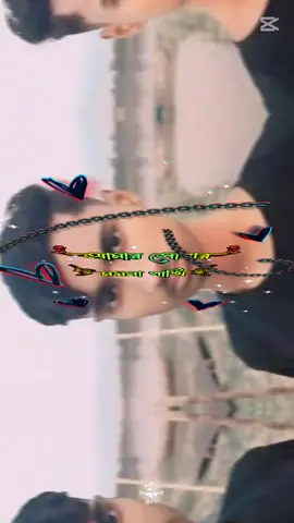 Foru tik tok 