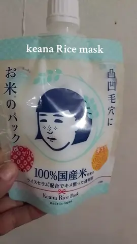 keana rice mask 165ml or pack 170 g sheet skin care moisturize #keanaricemask #skincare #japan #BeautyTok #skincareroutine #tiktokaffiliate#afiliate #affiliatemarketing  #fyp #fyppppppppppppppppppppp