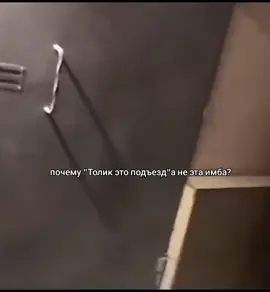 #привет 