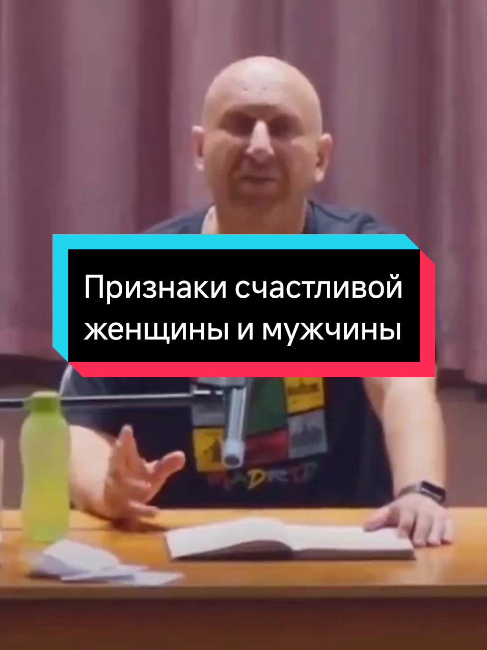 Признаки счастливой женщины и мужчины  #сатья #сатьядас #сатья_дас #satya #expert #психолог #психология #философия #психологияотношений #женщина #женскаяпсихология #мужчина #мужскаяпсихология #мужское #мужскоеженское #женское #мужчинаиженщина #мужчинаженщина #мужижена #мужжена #пара #отношения #отношениямужчинаиженщина #признаки #счастье #женщины #мужчины 