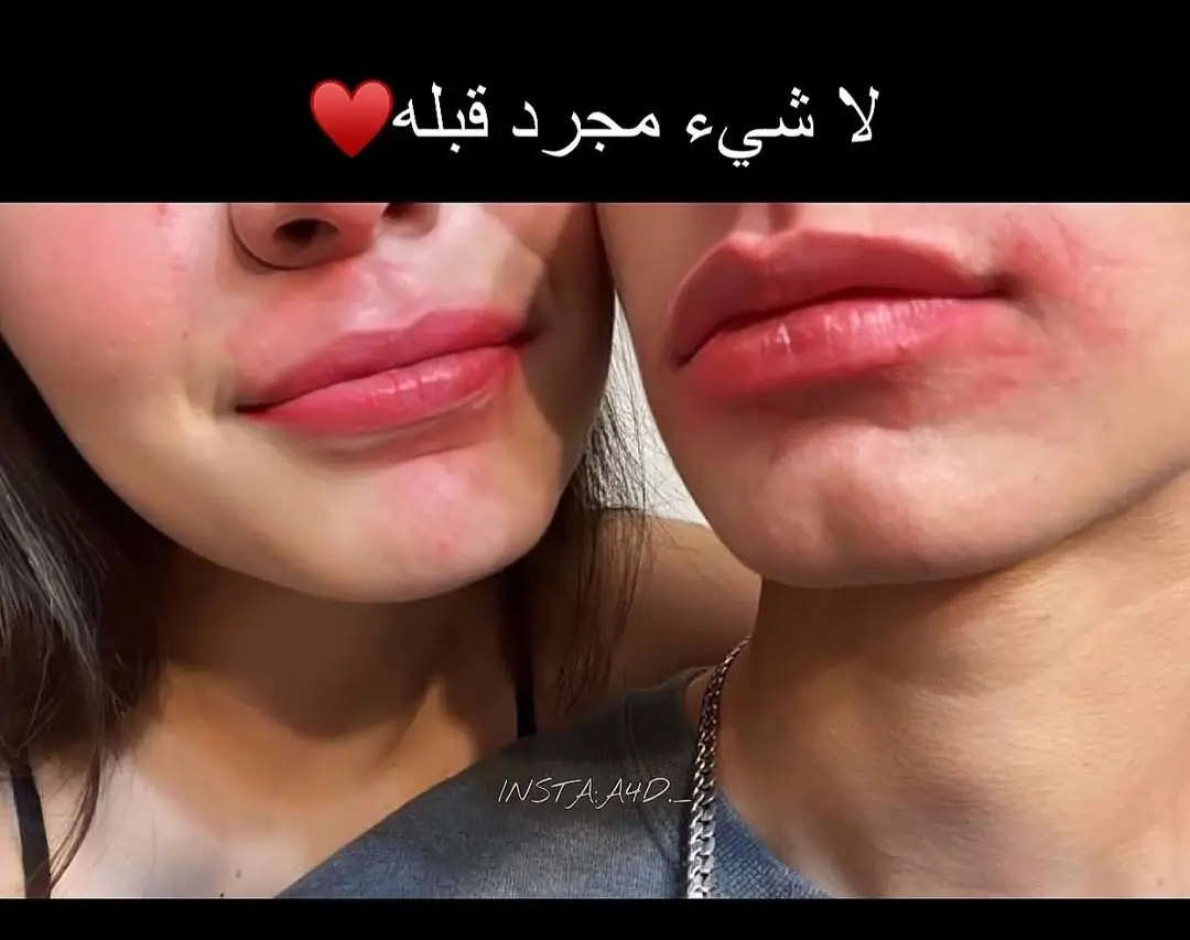 #موسيقى #اقتباسات #عبارات 