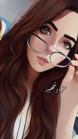حلوه وشخصيه #مشاعر_انمي #انمي #فيدواتي #اكسبلور #متابعة_قلب_تعليق_مشاركة_أكسبلور🖤 