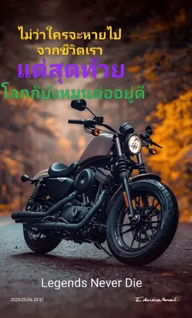 #เพลงสากลเพราะๆ #เพลงเพราะโดนใจ #เพลงฮิตtiktok #DJRSR #ดันขึ้นฟีดที #อย่าปิดการมองเห็น 