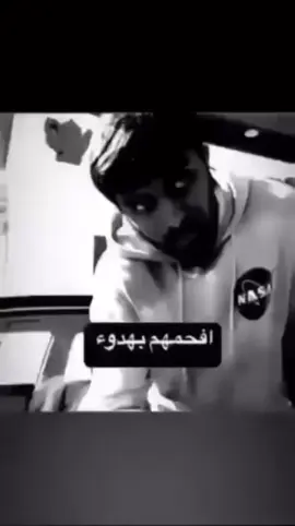 افحمهم بهدوء #فيصل_ابراهيم #فيصل #ابراهيم #بلوفر_الثلج_والنار #اكسبلور #foryou 