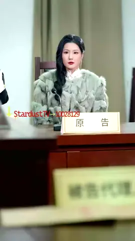 Search for 10028129on“StardustTV”app and watch the full series ✨!(4) #StardustTV #shortplay #drama #shortdrama #shortfilm #foryour #movie #tiktok #fyp #shortsvideo 