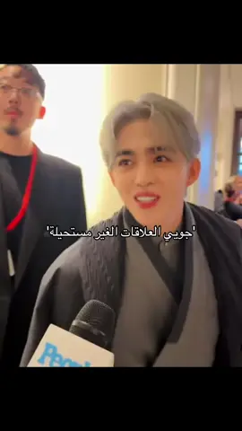 جويييييي #اسكوبس #جيني #coups #jennie #سفنتين #بلاكبينك #سفنتين_ملوك_الكيبوب #بلاكبينك_ملكات_الكيبوب #blackpink #seventeen #fyp #tiktok #اكسبلور 