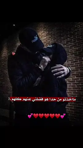 @الـزعـيـٌ͢᭓ـمٌ🦅🖤 #viralvideo #حبيبي🤍💍 #خطيبي_القلب_والروح💍 