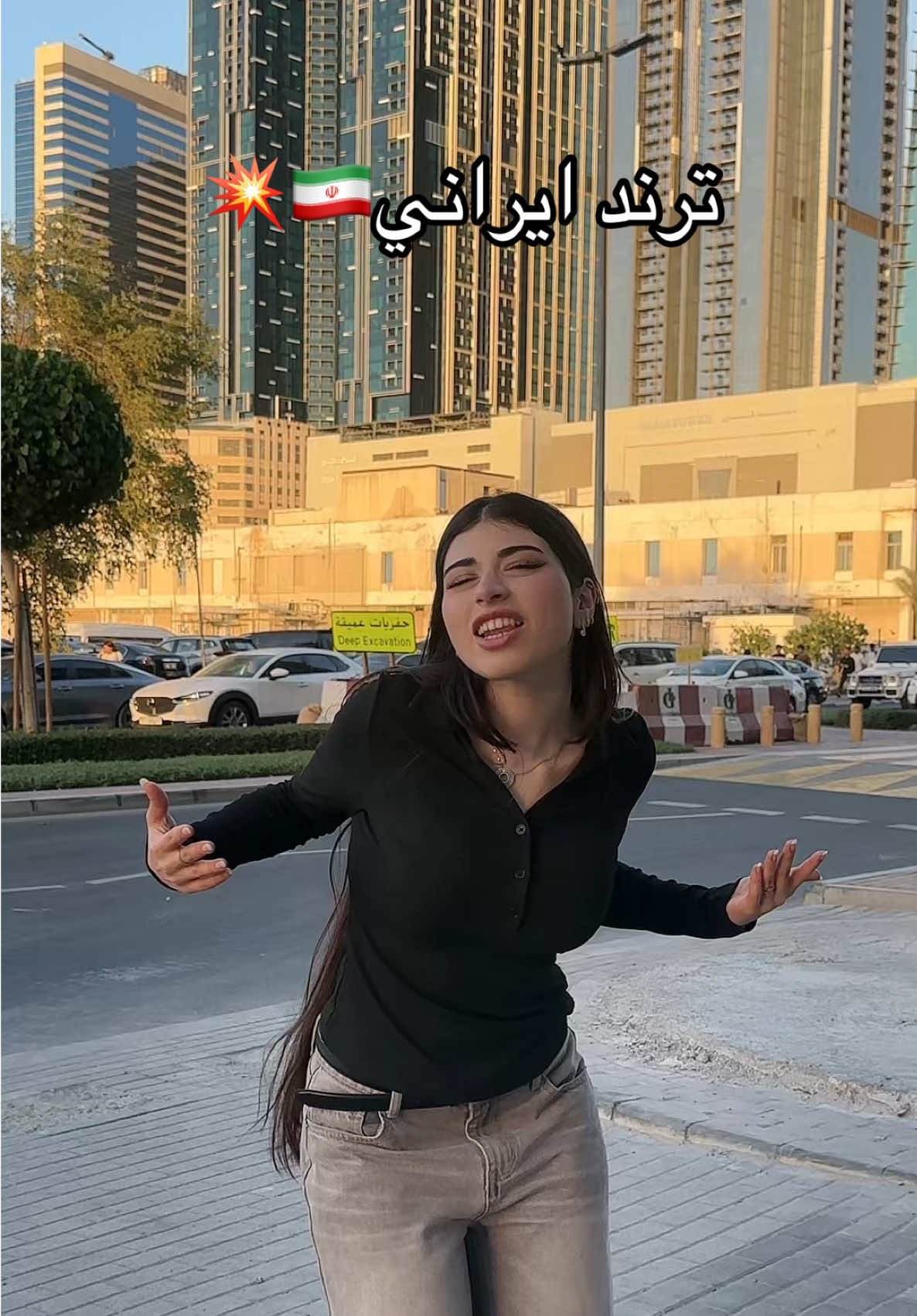 هليكوبتر 🚁 🇰🇼🇰🇼#خالة_نانا #ايران #دبي 