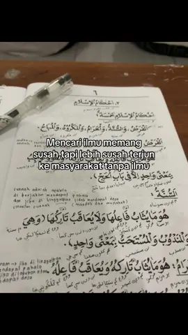 #santri #santripondok #kitab #arabic #quotes 