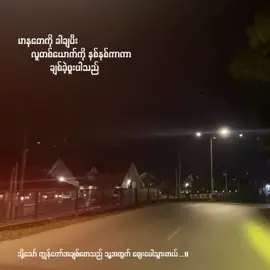 #ကလောမြို့ #CapCut #trending 