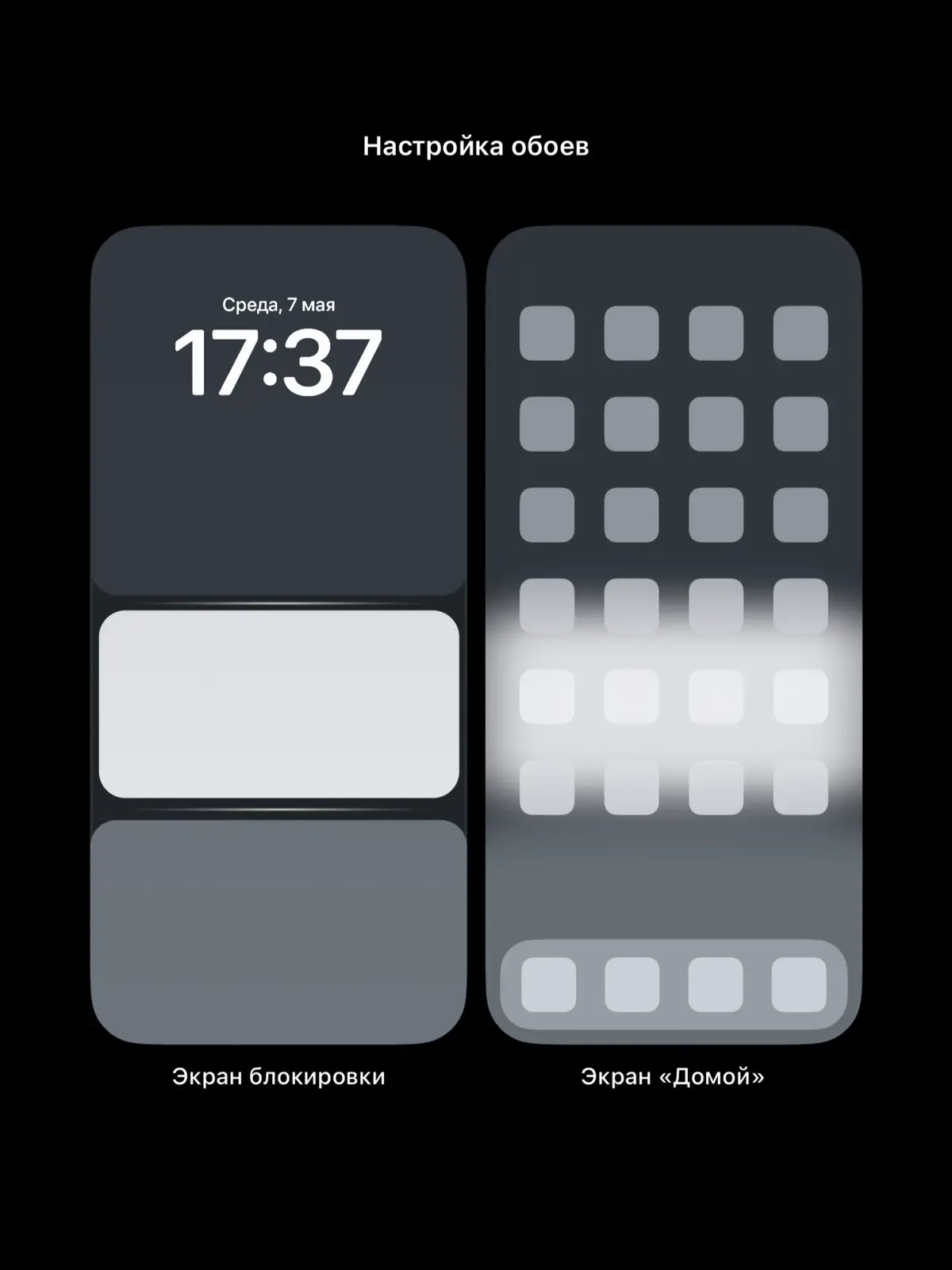 #abstract #wallpaper #4k #обоинаайфон #обоинателефон