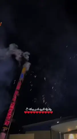 ♥️💍 #🇱🇾 #exsablooooor #fyppppppppppppppppppppppp #frinds #طرابلس 