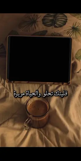#ربيع_القحطاني #ربيع_يتحدث #قصة #اسكبلور 
