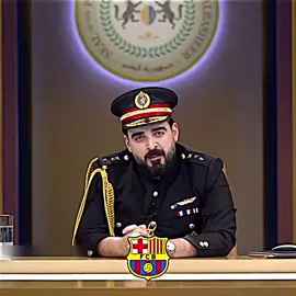 انتضرونا للموسم الجاي 🦅🥷☠️ #عباراتكم_الفخمه📿📌 #بيدري👑🇪🇸 #برشلونه #دوري_ابطال_اوروبا #لايك #اكسبلورexplore #fpy 