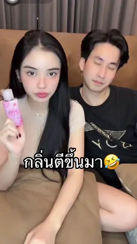 #ขนมศศิกานต์ 