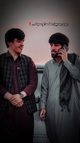 #creatorsearchinsights #viralvideo #viral #fypシ゚ #foryou #foryoupage #fybシviral #afghanistan #viraltiktok #foryoupage❤️❤️ #germany #unitedkingdom #usa 