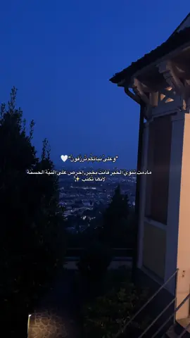 و : 