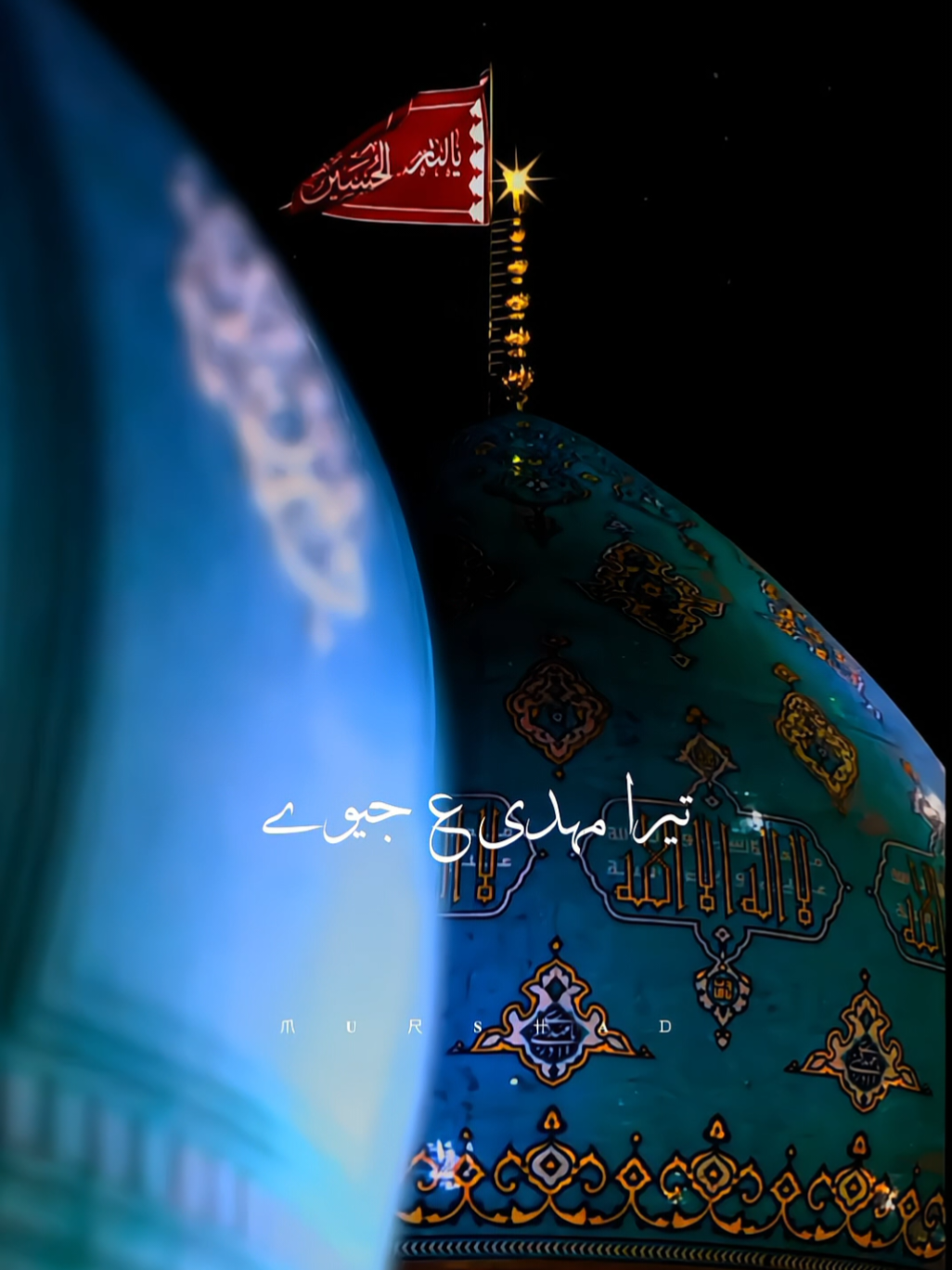 #fyp #🙌🏼🚩#karbala #😍😍😍 #support_me @❤️‍🔥