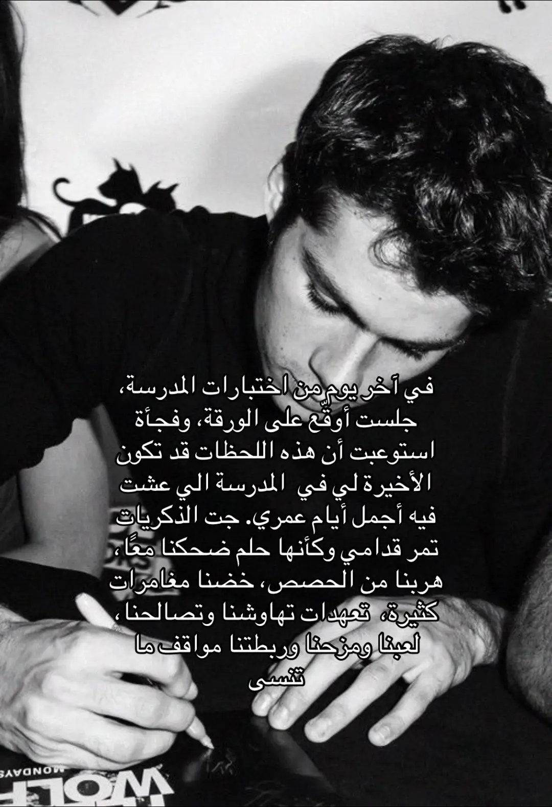 #مالي_خلق_احط_هاشتاقات #pyfツ #النهايه #pppppppppppppppp #🥶 #explore #ツ 