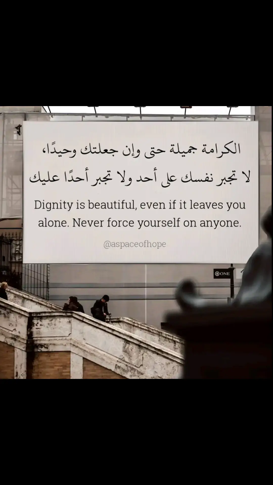 #صحيحة # # 