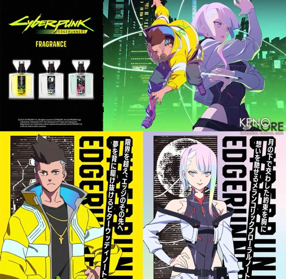 Все любители аниме киберпанка точно прониклись к главным героям Cyberpunk: Edgerunners. На Taobao я случайно наткнулась на духи, посвящённые этим персонажам. Оказалось, это делает японский бренд ??Primaniacs :3 У них куча ароматов по разным аниме — просто мечта отаку! Я, конечно, сразу нашла пирамиду нот и заказала себе один на пробу… 🥹🫢 All Cyberpunk: Edgerunners anime fans definitely felt connected to the main characters. I randomly came across perfumes inspired by them on Taobao! They’re made by the Japanese brand Primaniacs :3 They have tons of anime-themed fragrance lines — an otaku’s dream! Of course, I looked up the notes and instantly ordered one to try… 🥹🫢  #ани#анимедухиб#киберпанкдухиb#cyberpunkedgerunnersи#анимеаромати#анимебрендi#primaniacsа#отакупарфюмi#animeperfumeb#cyberpunkperfumea#otakufragrancep#japanperfumeobaofinds #edgerunners #edgerunnerslucy #japan #Primaniacs