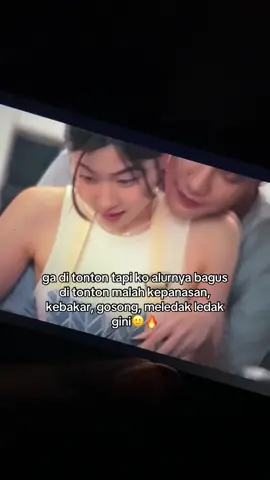 gua ga mau gosong sendirian plis🙂🫵🏻 #leapday #dew_jsu #gunatthaphan #ppnaravit #thaienthu #aktorthailand #thaidrama #foryou #xycba 