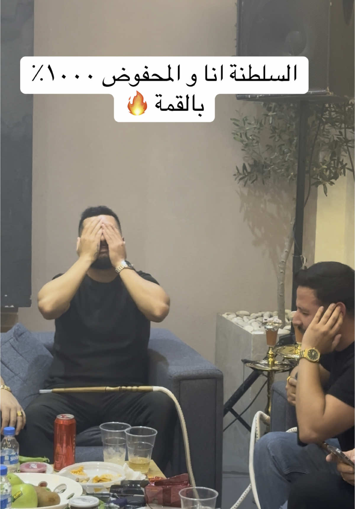 قيموا الاحساس و السلطنة من ١٠❤️🔥#ايليا_الحلو #singer #foryou #viral #elialhelo #song #إيليا #fypシ゚viral #music #حفلات 