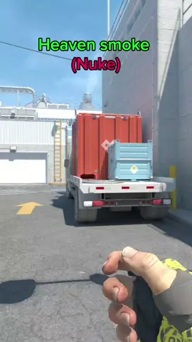 Heaven smoke nuke #Nuke #cs #cs2 #counterstrike #Csgo 