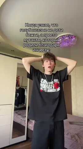 Год назад. 