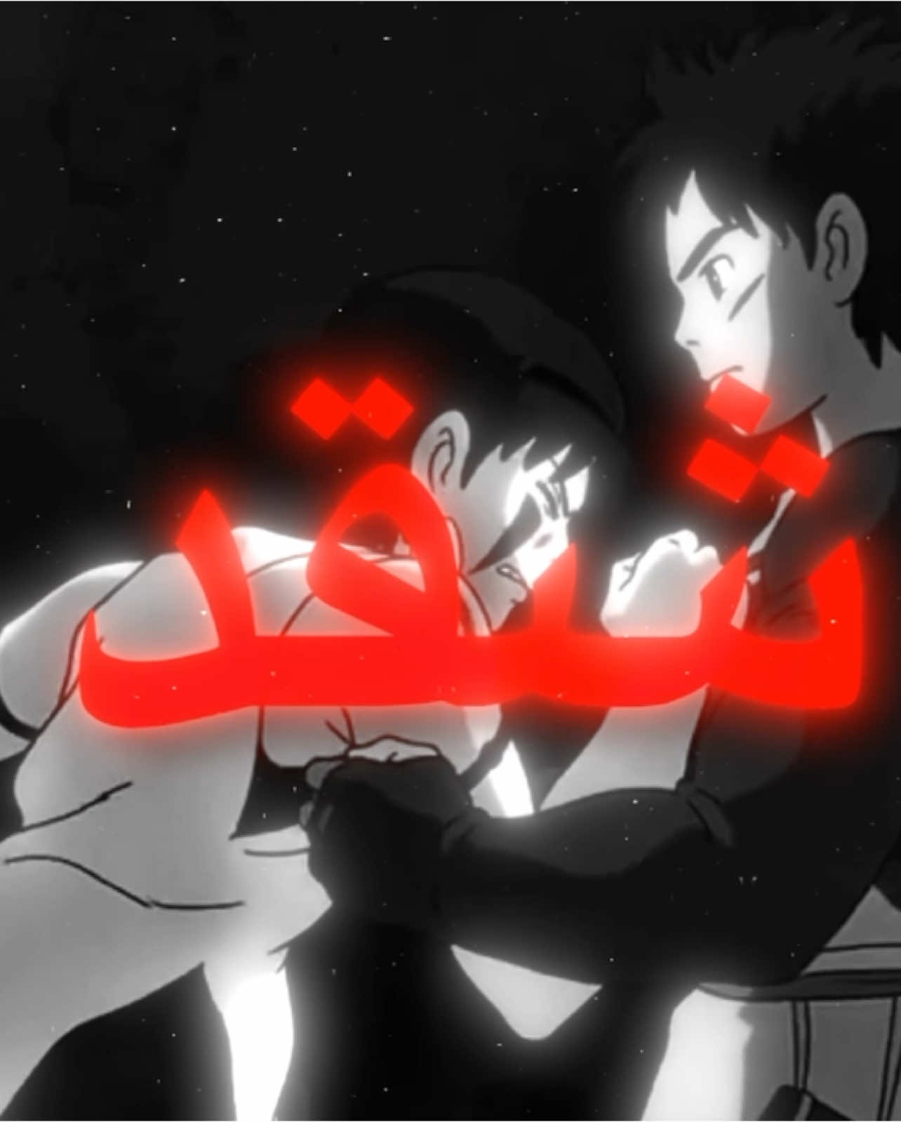 شقد تعذبني وياك ! #نصرت_البدر #عراقي #الفراق #اغاني #اغاني_عراقيه #اغاني_مسرعه💥 #حرف #explorer #foryou 