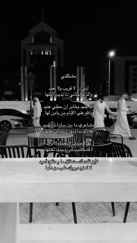 #explore #fyp #viral #foryou 